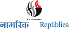 Nepal Republic Media